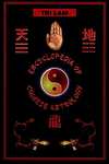 Encyclopedia of Chinese astrology